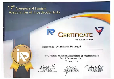 دکتر بهرام رزاقی