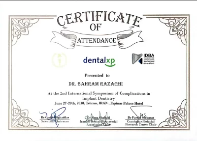 دکتر بهرام رزاقی