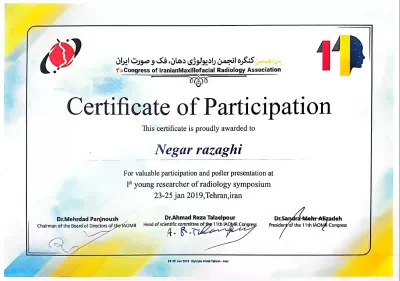 دکتر نگار رزاقی